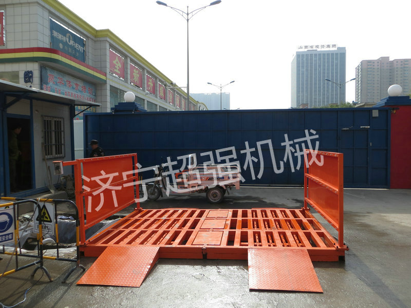 宅男视频100T免基礎洗車機