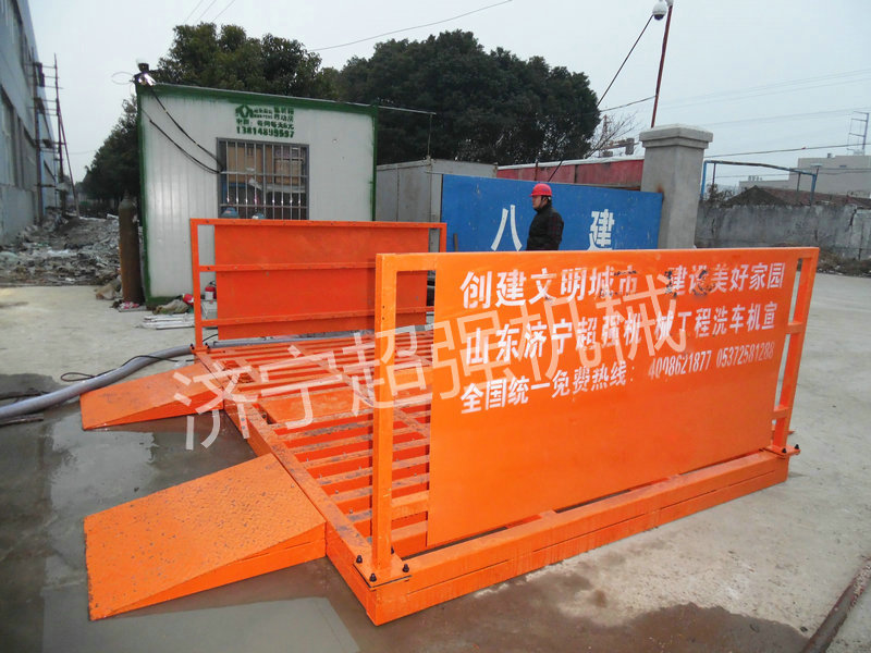 宅男视频100T免基礎（chǔ）洗車機