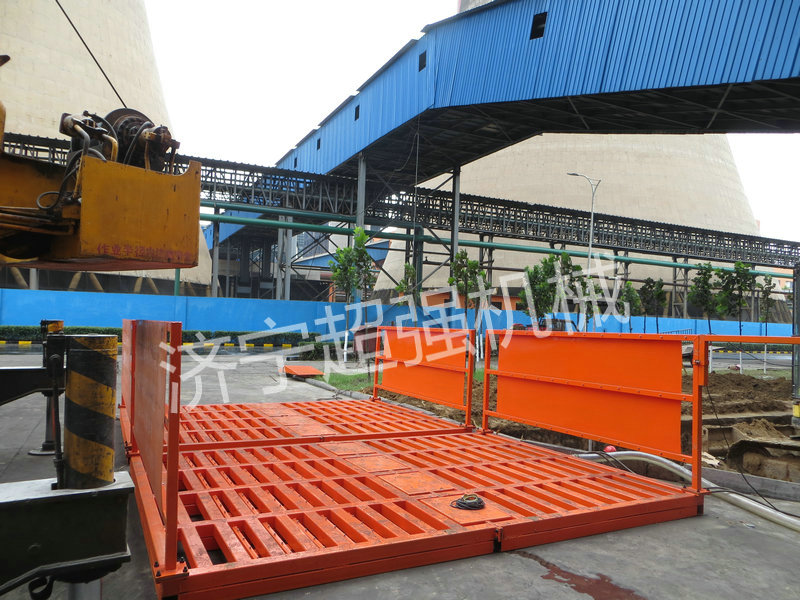 宅男视频150T免基礎洗車機