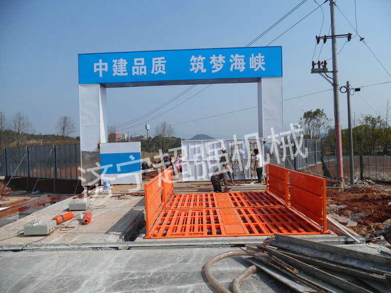 宅男视频100T工程洗車機