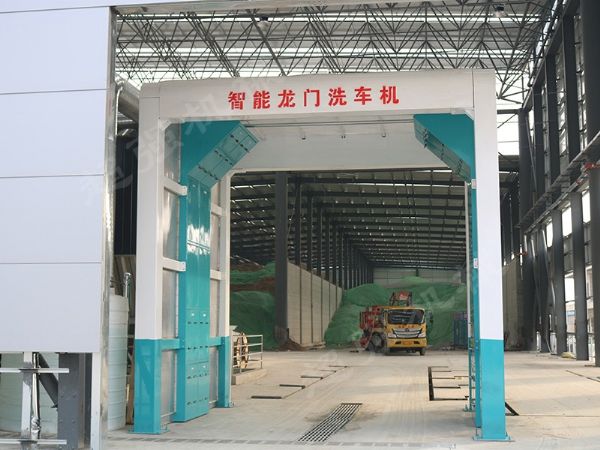 港口（kǒu）定製龍門洗車機